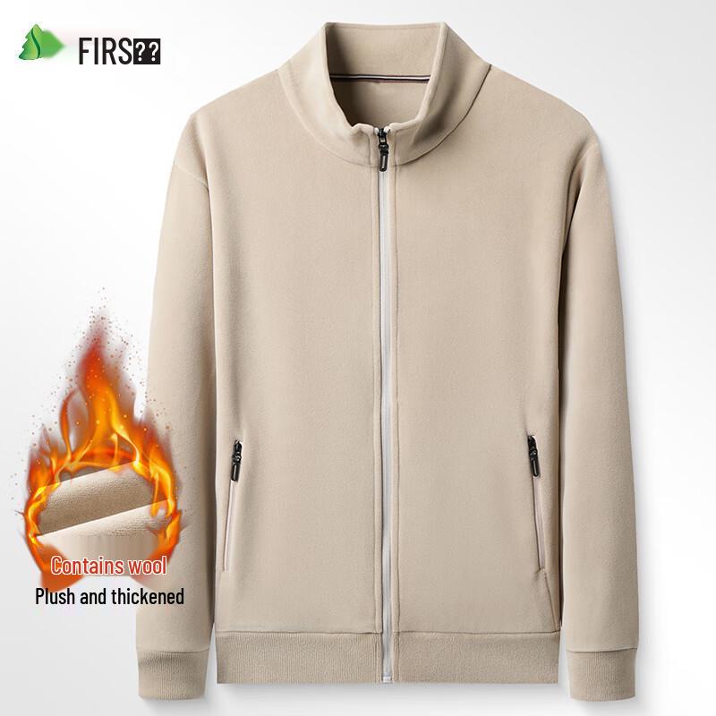 Men s Merino Wool Blend Fleece Full-Zip Jacket 4XL
Men s Merino Wool Blend Fleece Full-Zip Jacket 4XL