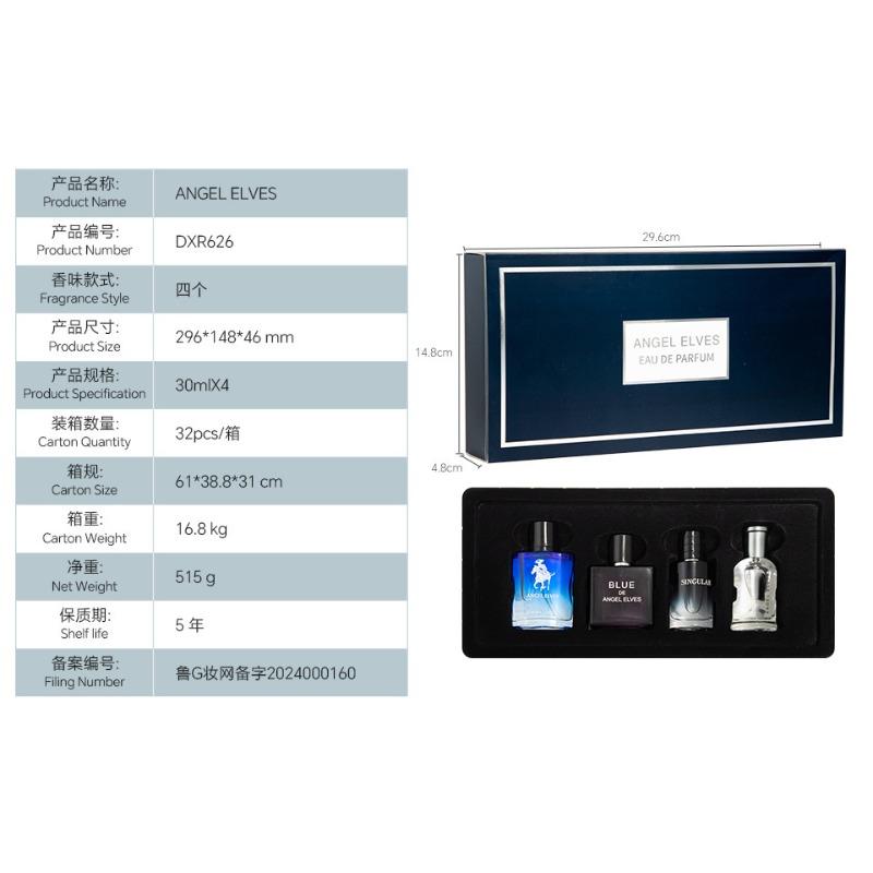Meizu Wild Confident Men s Perfume Four-piece Gift Box Sipfudge Aromatic Woody Light Fragrance Lasting Fragrance
Meizu Wild Confident Men s Perfume Four-piece Gift Box Sipfudge Aromatic Woody Light Fragrance Lasting Fragrance