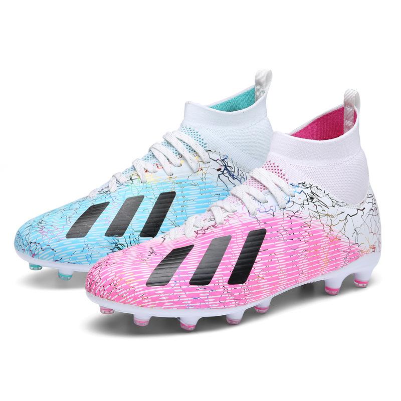 Large size football shoes men s high-top artificial grass spikes mandarin duck shoes adolescent students breathable training shoes 46
Large size football shoes men s high-top artificial grass spikes mandarin duck shoes adolescent students breathable training shoes 46