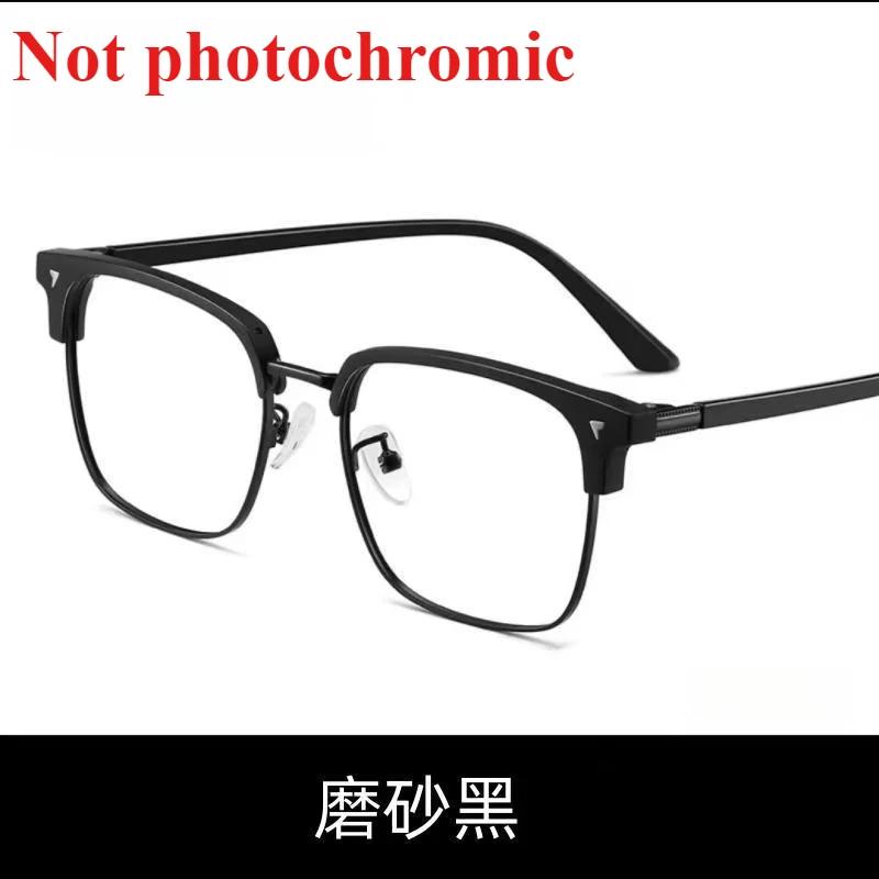 Photochromic Half Frame Flat Glasses Anti Blue Light Glasses for Men Computer Glasses & Accessories матовий чорний колір
Photochromic Half Frame Flat Glasses Anti Blue Light Glasses for Men Computer Glasses & Accessories матовий чорний колір