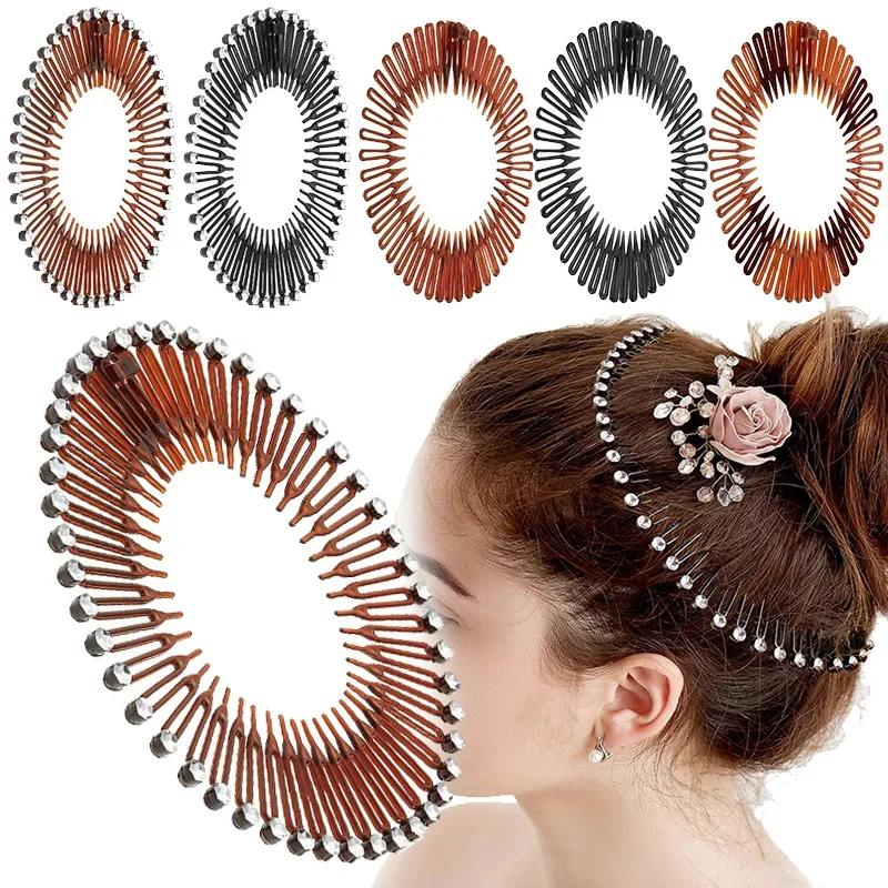Plastic Full Circle Headbands Hair Hoop Band Clips Hairband Stretch Flexible Comb Teeth Face Wash Fixed Fashion Hair Accessories
Plastic Full Circle Headbands Hair Hoop Band Clips Hairband Stretch Flexible Comb Teeth Face Wash Fixed Fashion Hair Accessories
