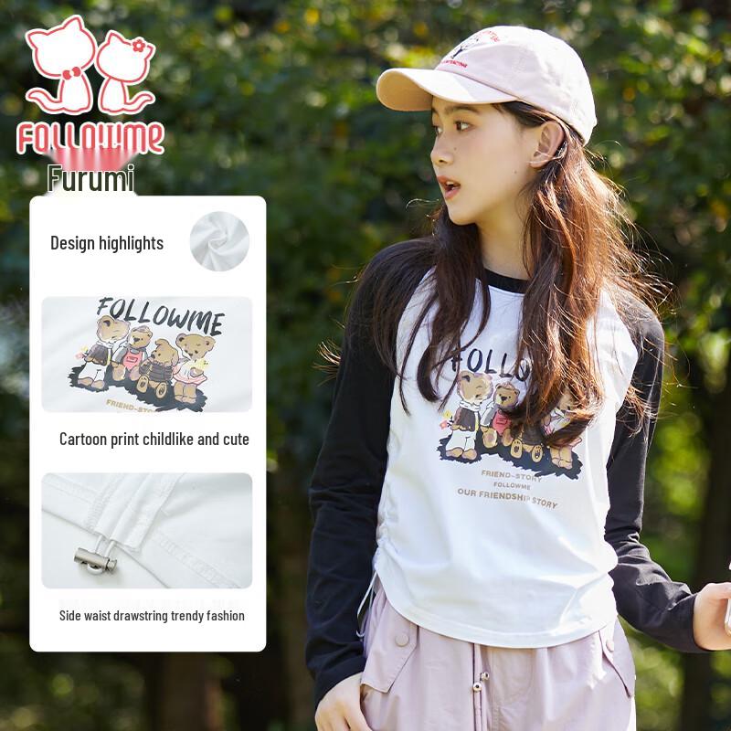 Fulami Girls Long Sleeve T-Shirt 160
Fulami Girls Long Sleeve T-Shirt 160