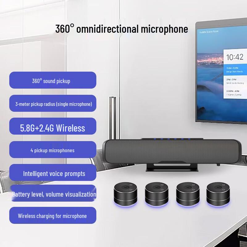 SHENGHUASHITONG SH-M868W4 Wireless Omnidirectional Conference Microphone System (CN version)
SHENGHUASHITONG SH-M868W4 Wireless Omnidirectional Conference Microphone System (CN version)