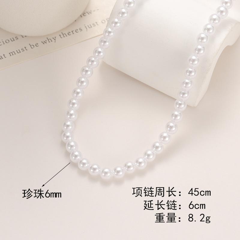 Pearl necklace, pearl string chain, collarbone chain ins high-end neck chain, women s niche light luxury necklace, pearl imitation pearl.
Pearl necklace, pearl string chain, collarbone chain ins high-end neck chain, women s niche light luxury necklace, pearl imitation pearl.