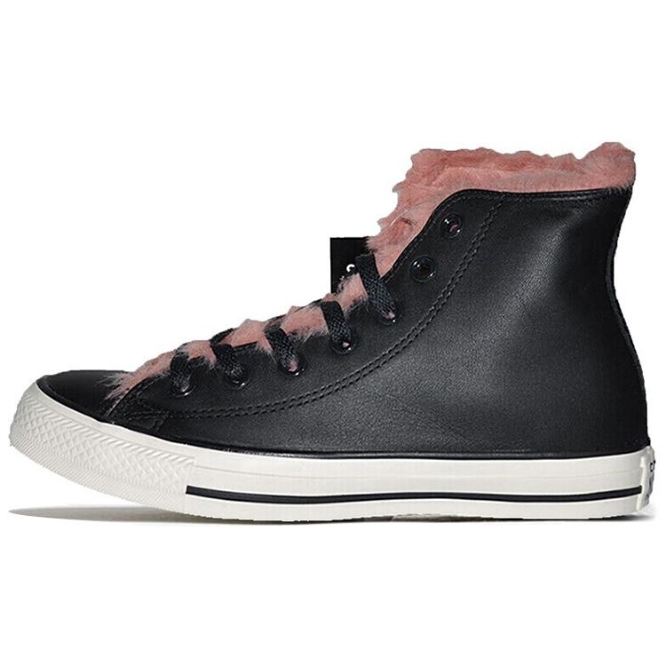 Converse Chuck Taylor All Star Fleece Hi Black 162853C 38
Converse Chuck Taylor All Star Fleece Hi Black 162853C 38