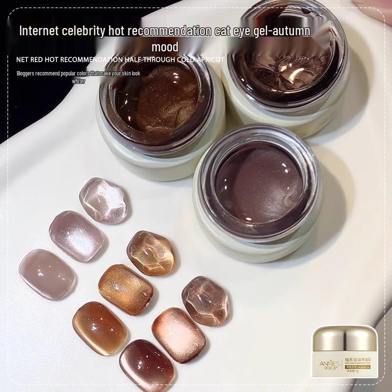 Enni Shi Autumn/Winter 2025 Cat Eye Gel Nail Polish - Maillard Color Super Flash Porcelain Light
Enni Shi Autumn/Winter 2025 Cat Eye Gel Nail Polish - Maillard Color Super Flash Porcelain Light