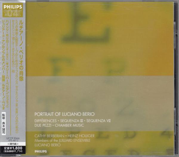 CD БЕРИО (ЛУЧАНО) БЕРБЕРЯНСКИЙ (КЭТИ) - Sequenza III & VII - Различия - UCCP3066 Philips 2001 Япония Танцевальная и электронная музыка Б/у
CD БЕРИО (ЛУЧАНО) БЕРБЕРЯНСКИЙ (КЭТИ) - Sequenza III & VII - Различия - UCCP3066 Philips 2001 Япония Танцевальная и электронная музыка Б/у