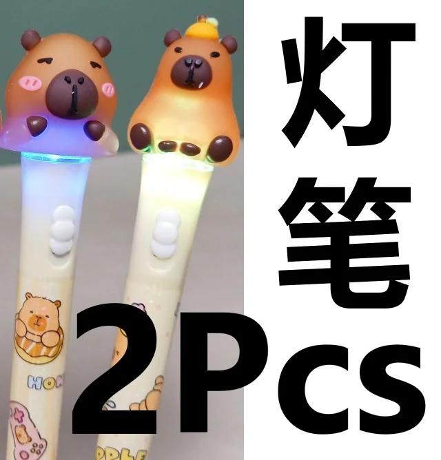 New 2Pcs/lot Capybara Ballpoint Pen Luminous Light Pen Creativity Gel pen With Lamp School Office Writing Supplies Stationery
New 2Pcs/lot Capybara Ballpoint Pen Luminous Light Pen Creativity Gel pen With Lamp School Office Writing Supplies Stationery