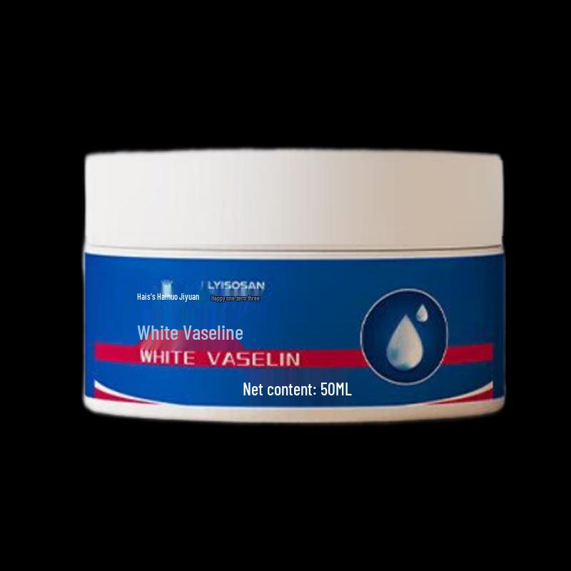 Haishi Hainuo White Vaseline Jelly
Haishi Hainuo White Vaseline Jelly
