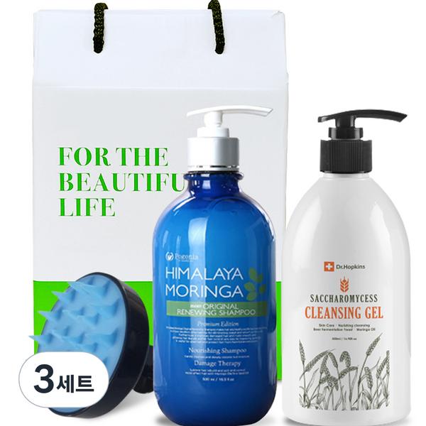 Dr. Hopkins Brewery Yeast Cleansing Gel 500ml + Pogonia Moringa Shampoo 500ml + Scalp Foam Brush Hair Skin Gift Set, 3 Set, Korean cosmetics set
Dr. Hopkins Brewery Yeast Cleansing Gel 500ml + Pogonia Moringa Shampoo 500ml + Scalp Foam Brush Hair Skin Gift Set, 3 Set, Korean cosmetics set