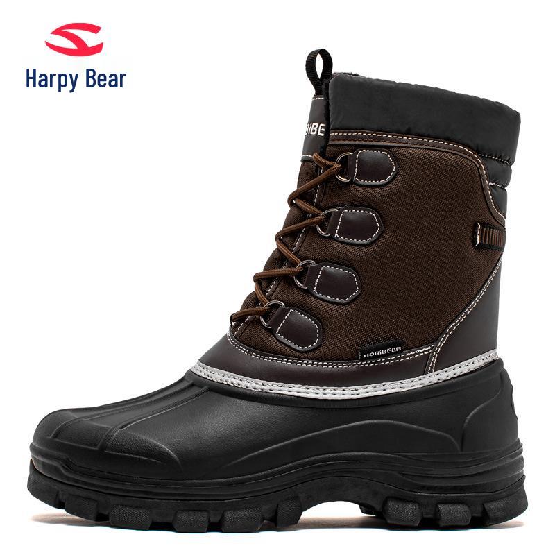 Hapi Bear Men s Mid-Calf British Style Snow Boots - Cold-Resistant Winter Cotton Boots 47 коричневий
Hapi Bear Men s Mid-Calf British Style Snow Boots - Cold-Resistant Winter Cotton Boots 47 коричневий