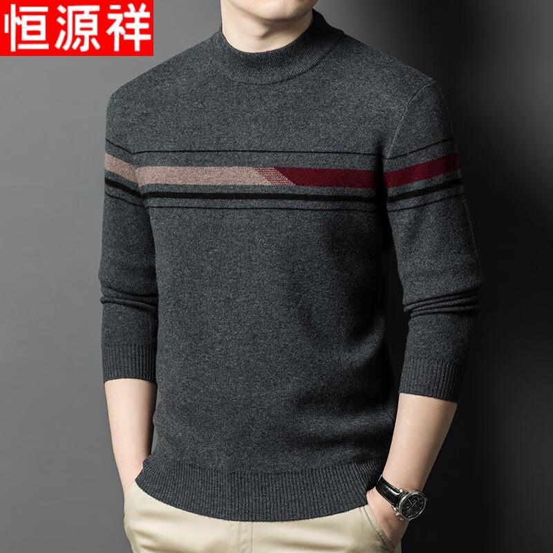 Hengyuanxiang Men s 100% Wool Round Neck Sweater 3XL
Hengyuanxiang Men s 100% Wool Round Neck Sweater 3XL