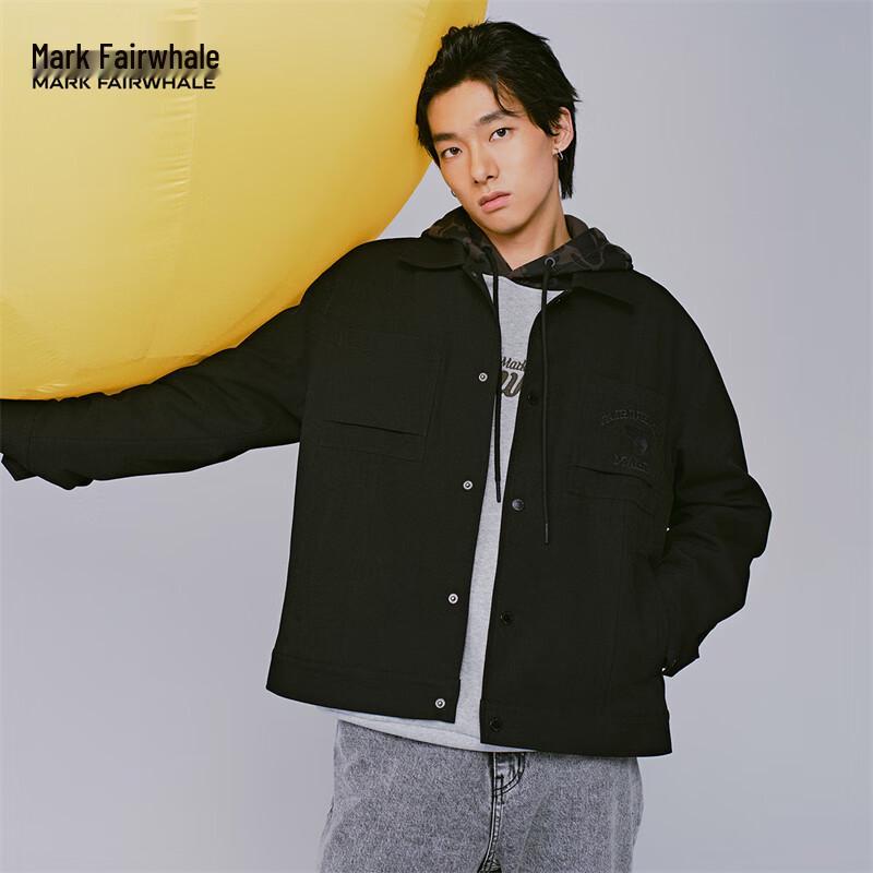 Mark Fairwhale Blue Whale Print Casual Jacket 2XL
Mark Fairwhale Blue Whale Print Casual Jacket 2XL