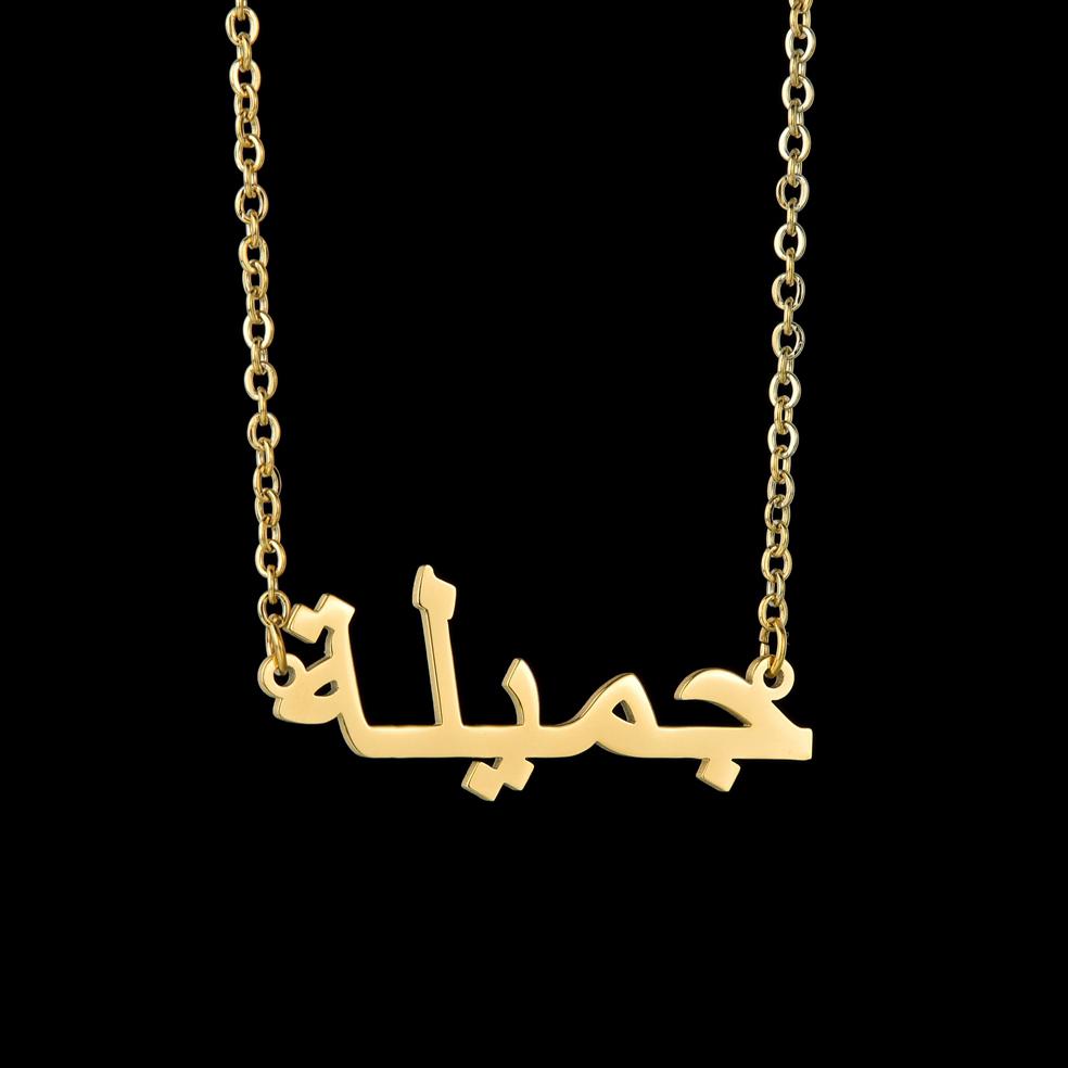 Atoztide Fashion Stainless Steel Necklace Personalized Letter Gold Color Choker Necklace Pendant Nameplate Gift 60cm
Atoztide Fashion Stainless Steel Necklace Personalized Letter Gold Color Choker Necklace Pendant Nameplate Gift 60cm