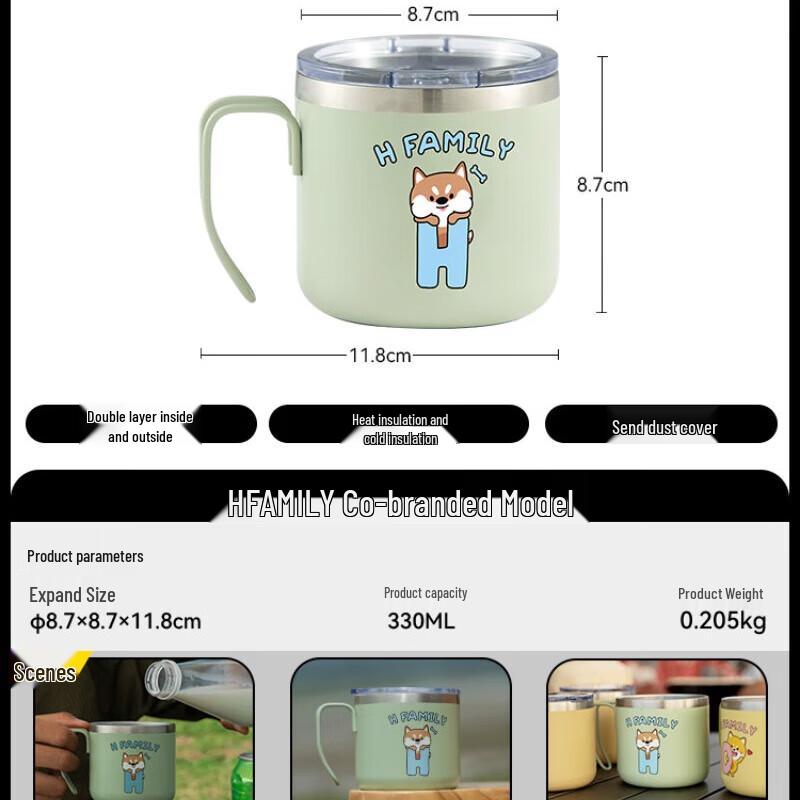Blackdeer Stainless Steel Handle Picnic Mug
Blackdeer Stainless Steel Handle Picnic Mug