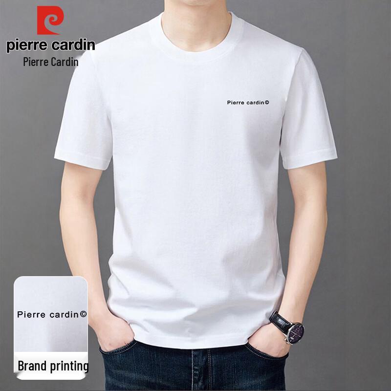 Pierre Cardin Men s Pure Cotton Short Sleeve T-Shirt 2XL
Pierre Cardin Men s Pure Cotton Short Sleeve T-Shirt 2XL
