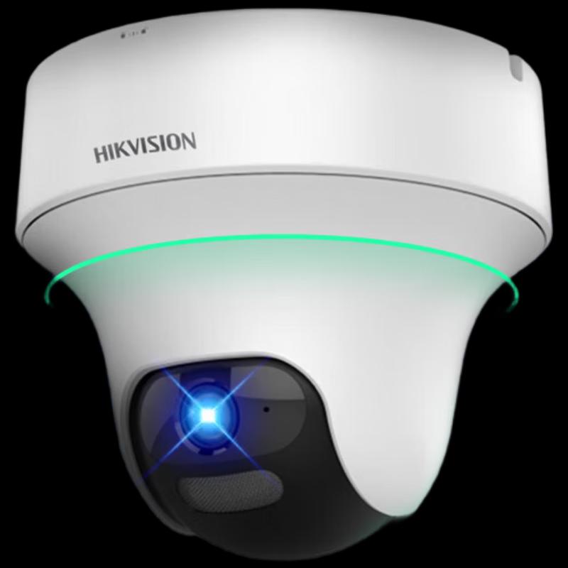Hikvision 4MP AI PTZ Full-Color Indoor PoE IP Camera CN plug (adapter included)
Hikvision 4MP AI PTZ Full-Color Indoor PoE IP Camera CN plug (adapter included)