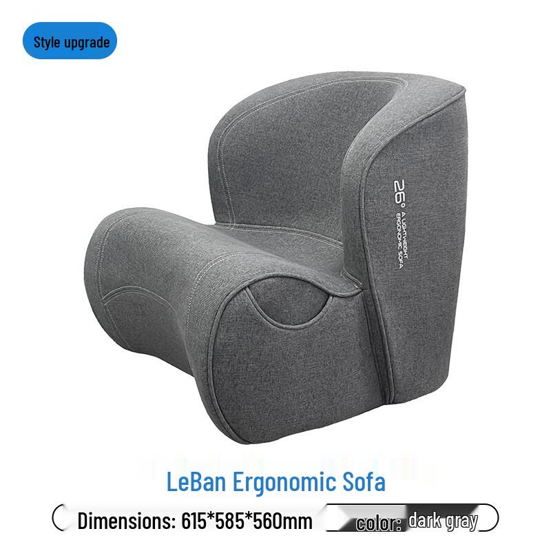 Leravan Ergonomic Lumbar & Back Massage Cushion
Leravan Ergonomic Lumbar & Back Massage Cushion
