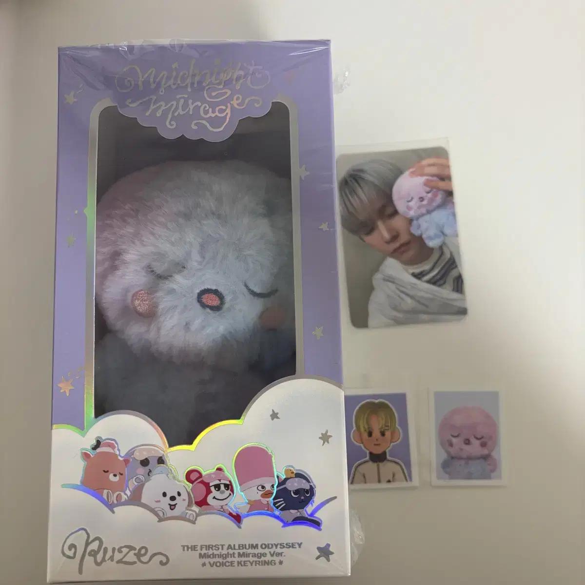 RIIZE Голосовой брелок Ынсок Сон Ён Доль Smtown&store Версия А
RIIZE Голосовой брелок Ынсок Сон Ён Доль Smtown&store Версия А