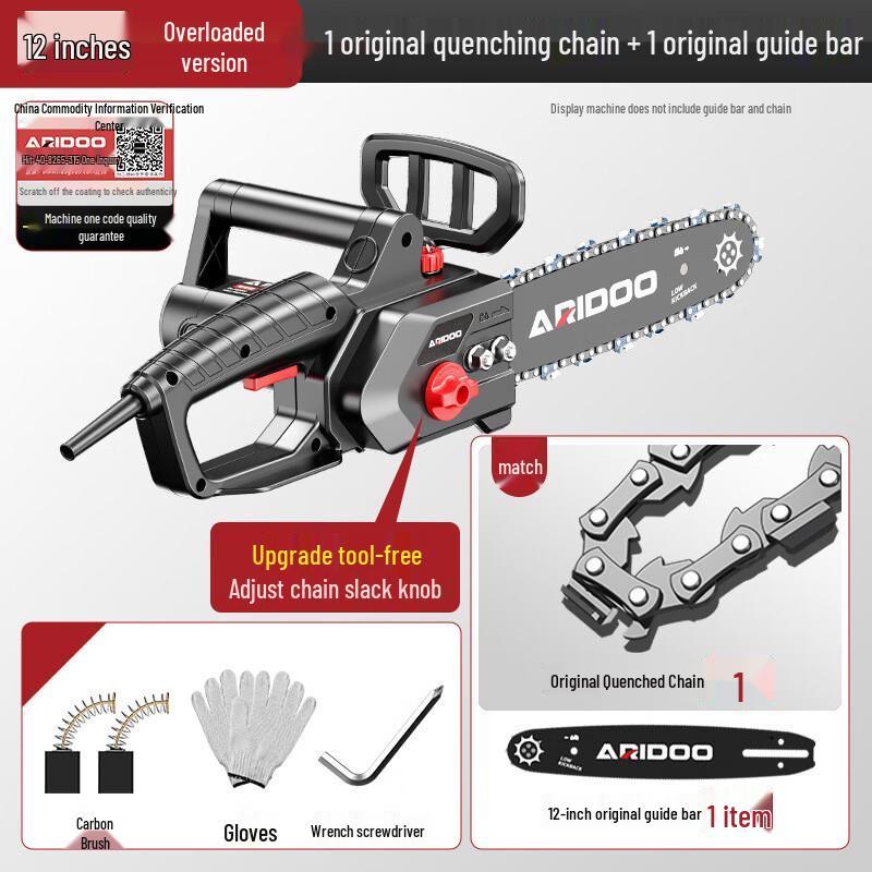 Ayrdon 12-inch Heavy-Duty Corded Electric Chainsaw CN plug (adapter included)
Ayrdon 12-inch Heavy-Duty Corded Electric Chainsaw CN plug (adapter included)