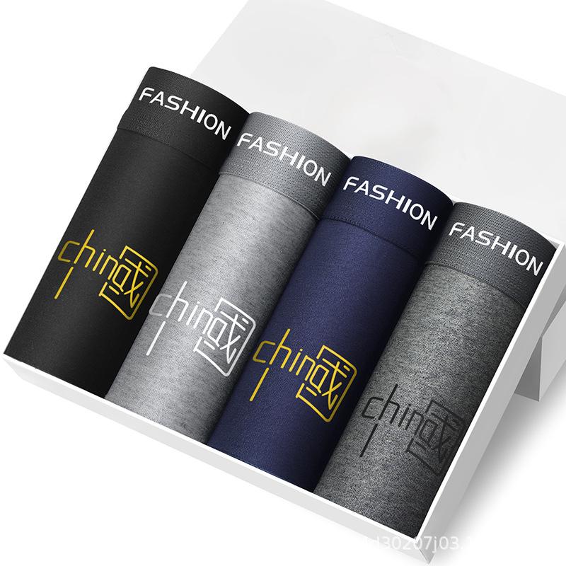 Мужские трусы ластовица мужские боксеры молодежные спортивные дышащие со средней посадкой больших размеров боксеры Ся Чао Kuaishou Douyin 4XL
Мужские трусы ластовица мужские боксеры молодежные спортивные дышащие со средней посадкой больших размеров боксеры Ся Чао Kuaishou Douyin 4XL