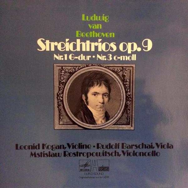 LP Record LEONID KOGAN, RUDOLF BARSHAI, MSTIS - Ludwig Van Beethoven String Trios o 80629ZK Melodia Auslese Germany Classical Used
LP Record LEONID KOGAN, RUDOLF BARSHAI, MSTIS - Ludwig Van Beethoven String Trios o 80629ZK Melodia Auslese Germany Classical Used