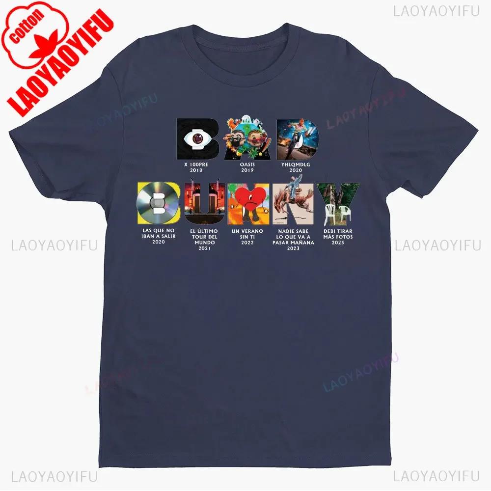 Bad Bunny 20182025 TShirt New 2025 Concho Puerto Rico Graphic T Shirts Y2k Clothes High quality cotton men women shirts tees 4XL
Bad Bunny 20182025 TShirt New 2025 Concho Puerto Rico Graphic T Shirts Y2k Clothes High quality cotton men women shirts tees 4XL