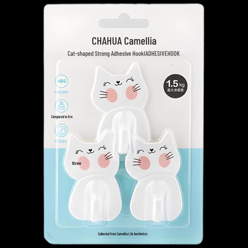 Chahua Big Cat Strong Adhesive Hooks (3-Pack)
Chahua Big Cat Strong Adhesive Hooks (3-Pack)