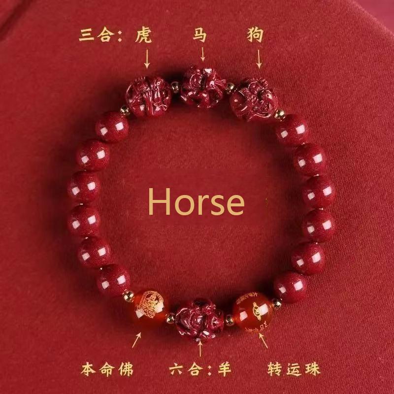 8mm Lucky Feng Shui Triple Protection Zodiac Bracelet for Women Chinese Red Cinnabar Prayer Bead Attract Wealth Money Bracelet
8mm Lucky Feng Shui Triple Protection Zodiac Bracelet for Women Chinese Red Cinnabar Prayer Bead Attract Wealth Money Bracelet