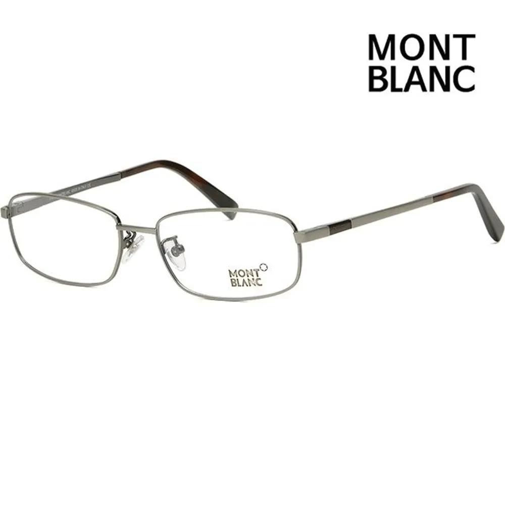 Montblanc Eyeglass Frames MB387 012 Men s Women s Metal Frames
Montblanc Eyeglass Frames MB387 012 Men s Women s Metal Frames