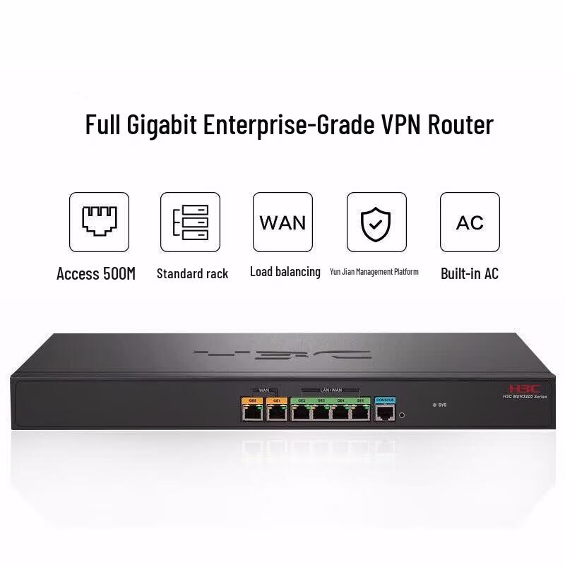 H3C MER3220 Gigabit Wired Enterprise Router (CN version)
H3C MER3220 Gigabit Wired Enterprise Router (CN version)