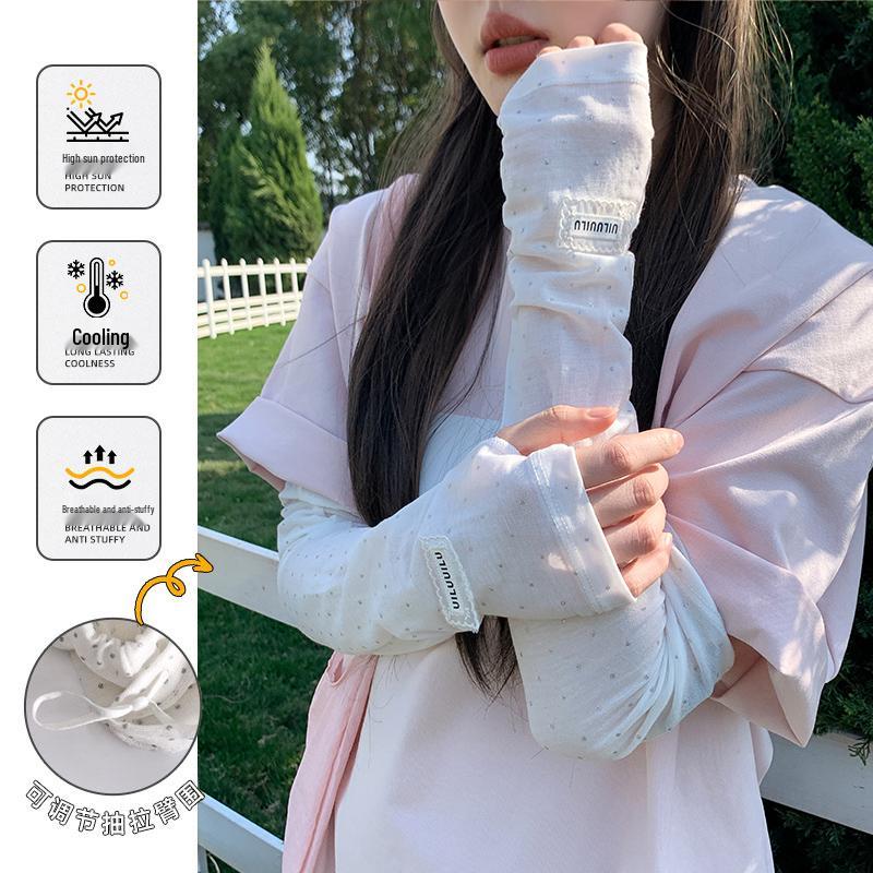 Women s High-Value Polka Dot Anti-UV Mesh Arm Sleeves - Summer 2025 One Size
Women s High-Value Polka Dot Anti-UV Mesh Arm Sleeves - Summer 2025 One Size