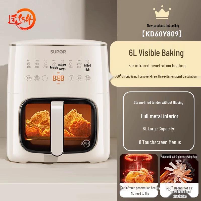 Supor Household Air Fryer with Visual Light & Sound, Automatic No-Flip Feature, Tender Frying in Metal Cavity.
Supor Household Air Fryer with Visual Light & Sound, Automatic No-Flip Feature, Tender Frying in Metal Cavity.