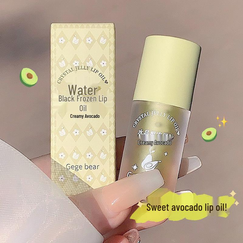Gege Bear Crystal Jelly Moisturizing Lip Oil and Gloss for Women
Gege Bear Crystal Jelly Moisturizing Lip Oil and Gloss for Women