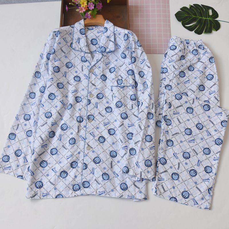 Orders Exported to Japan Early Autumn New Men s Pure Cotton Printing Lapel Placket Long sleeve Trousers Comfortable Pajamas Home Wear Set White LL
Orders Exported to Japan Early Autumn New Men s Pure Cotton Printing Lapel Placket Long sleeve Trousers Comfortable Pajamas Home Wear Set White LL