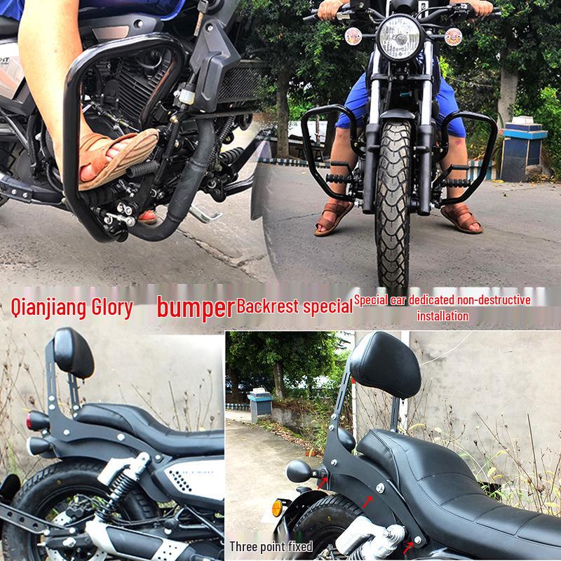 Багажник из нержавеющей стали Shan Yi для Qianjiang Rongguang 202 - Модификация бампера-ограждения и спинки Rongguang Shift Lever
Багажник из нержавеющей стали Shan Yi для Qianjiang Rongguang 202 - Модификация бампера-ограждения и спинки Rongguang Shift Lever