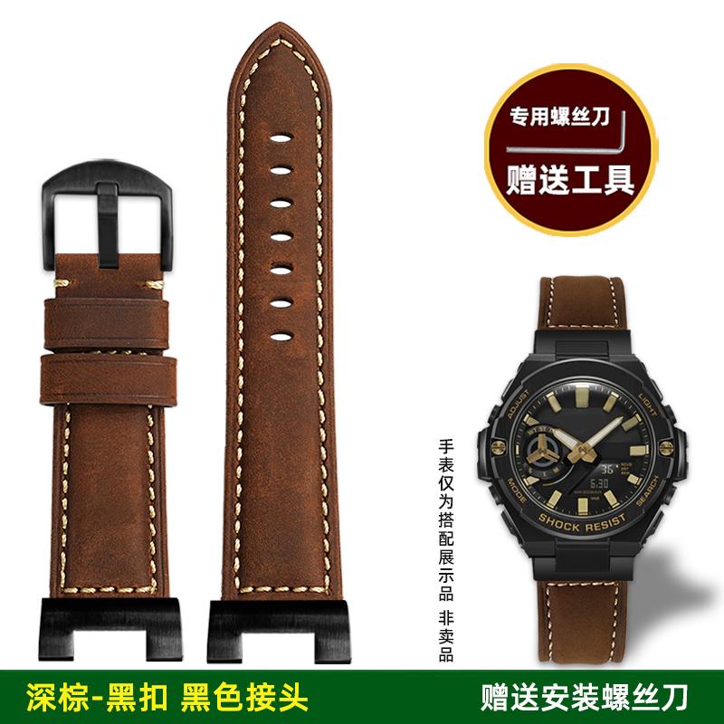 For Casio G-SHOCK GST-B100/S110/S120/W300/400G Steel Core WatchRetro Genuine Leather Strap Replacement | Stainless Steel Adapter 26mm
For Casio G-SHOCK GST-B100/S110/S120/W300/400G Steel Core WatchRetro Genuine Leather Strap Replacement | Stainless Steel Adapter 26mm
