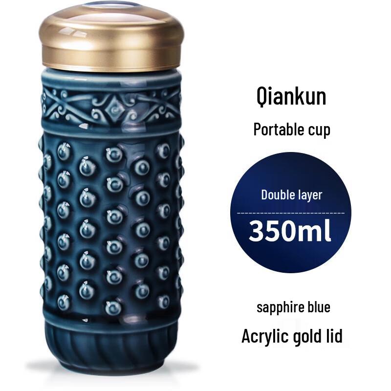 Qian Tang Xuan Da Qian Kun Portable Ceramic Tea Cup
Qian Tang Xuan Da Qian Kun Portable Ceramic Tea Cup