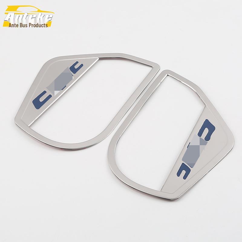 16-19 Tenth Gen Civic Stainless Steel Speaker Cover - Scratch-Resistant Audio Bright Ring
16-19 Tenth Gen Civic Stainless Steel Speaker Cover - Scratch-Resistant Audio Bright Ring