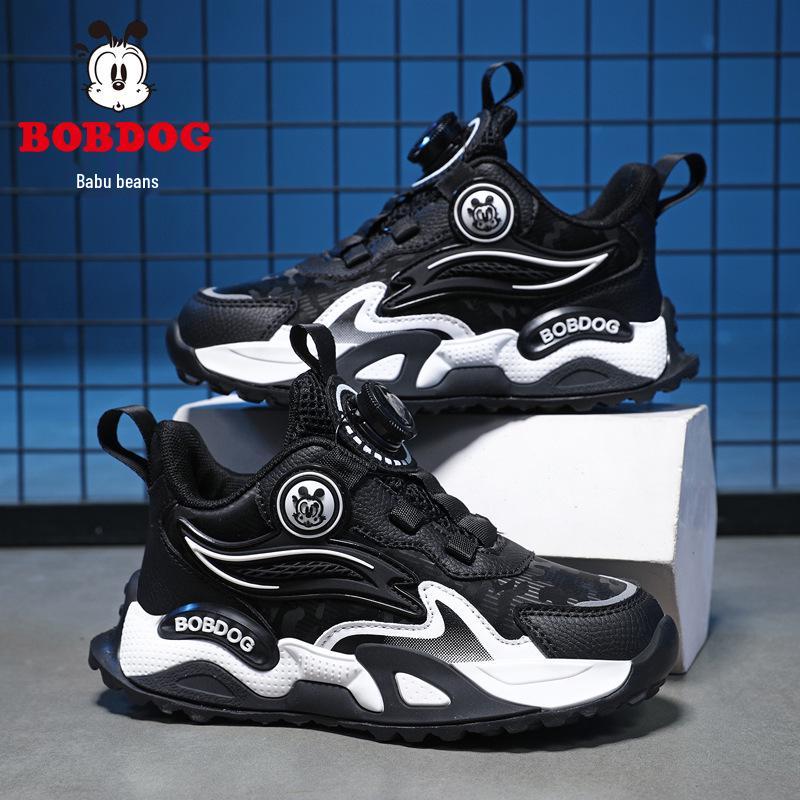 Bobodou Girls Rotating Button Sports Shoes - 2025 Spring/Autumn Waterproof Leather Basketball Shoes for Kids Size 36 (23.0cm)
Bobodou Girls Rotating Button Sports Shoes - 2025 Spring/Autumn Waterproof Leather Basketball Shoes for Kids Size 36 (23.0cm)