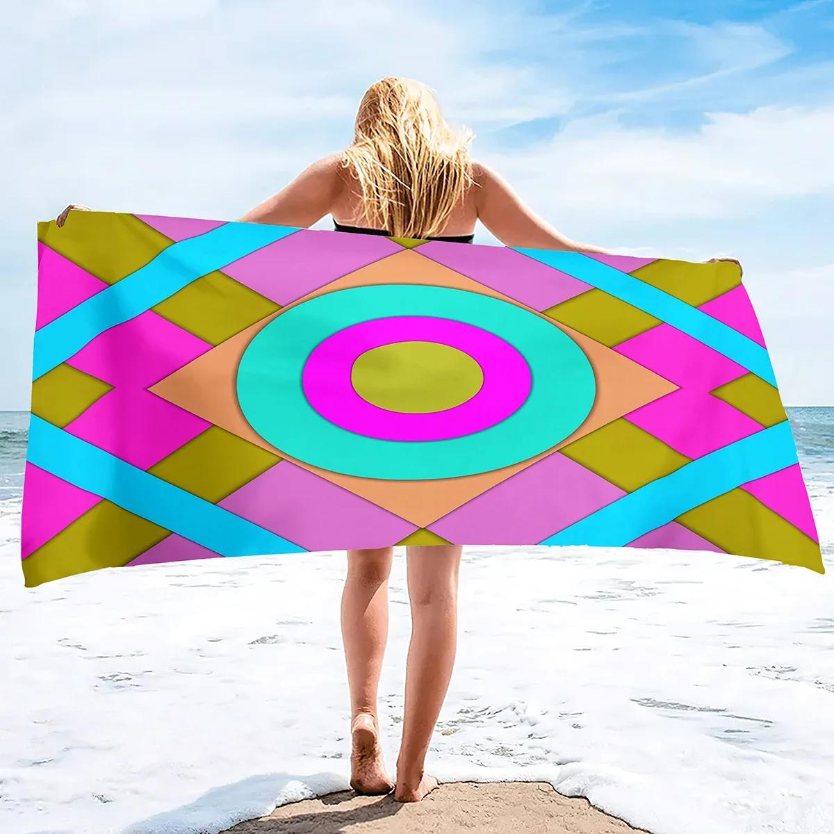 3D Beach Towel,Geometry Soft Bath Towels Highly Absorbent & Quick Dry Bath Washcloths,Sand Free Beach Towels for Adults,Kids W40*H60(CM)
3D Beach Towel,Geometry Soft Bath Towels Highly Absorbent & Quick Dry Bath Washcloths,Sand Free Beach Towels for Adults,Kids W40*H60(CM)
