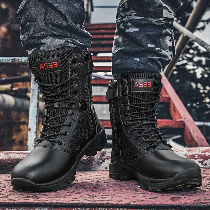 Outdoor high-top tactical boots men s hiking hiking shoes camping training boots triangular desert tooling security boots 46
Outdoor high-top tactical boots men s hiking hiking shoes camping training boots triangular desert tooling security boots 46