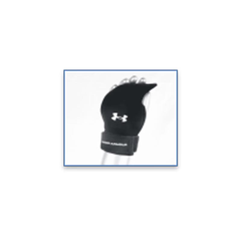 Under Armour Palm Guard
Under Armour Palm Guard