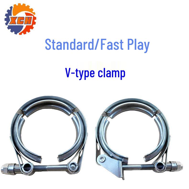 Universal 304 Stainless Steel V-Band Clamp for Car Exhaust Pipes 1.5-inch Standard
Universal 304 Stainless Steel V-Band Clamp for Car Exhaust Pipes 1.5-inch Standard