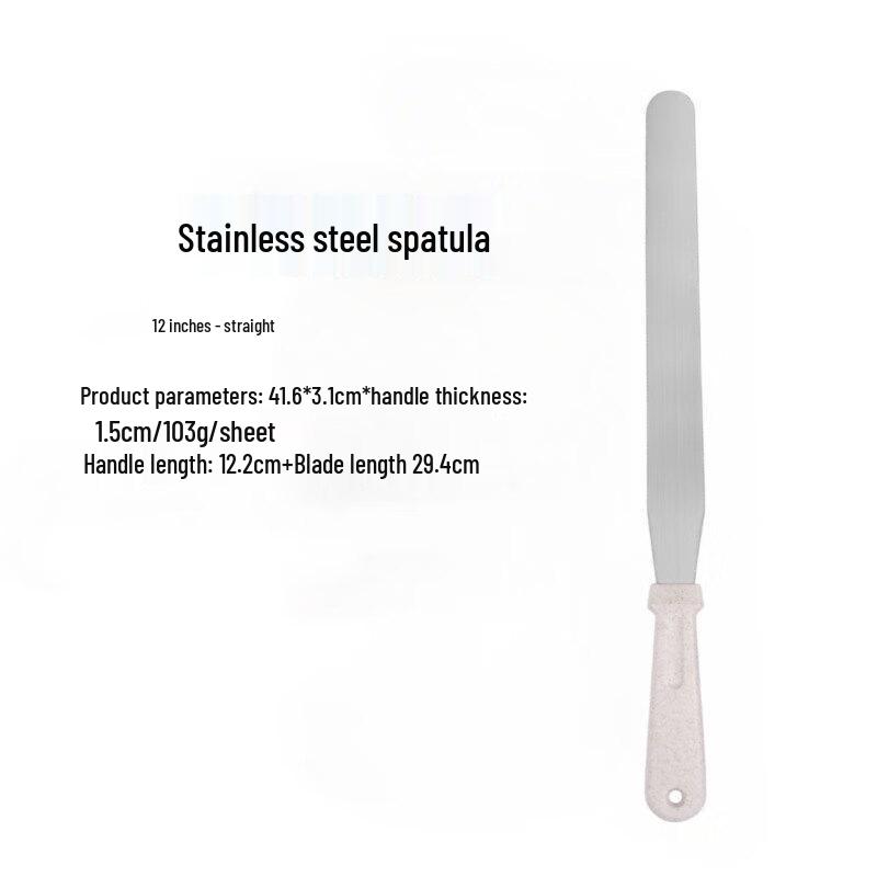 Wutuo 12-inch Cake Decorating Spatula
Wutuo 12-inch Cake Decorating Spatula