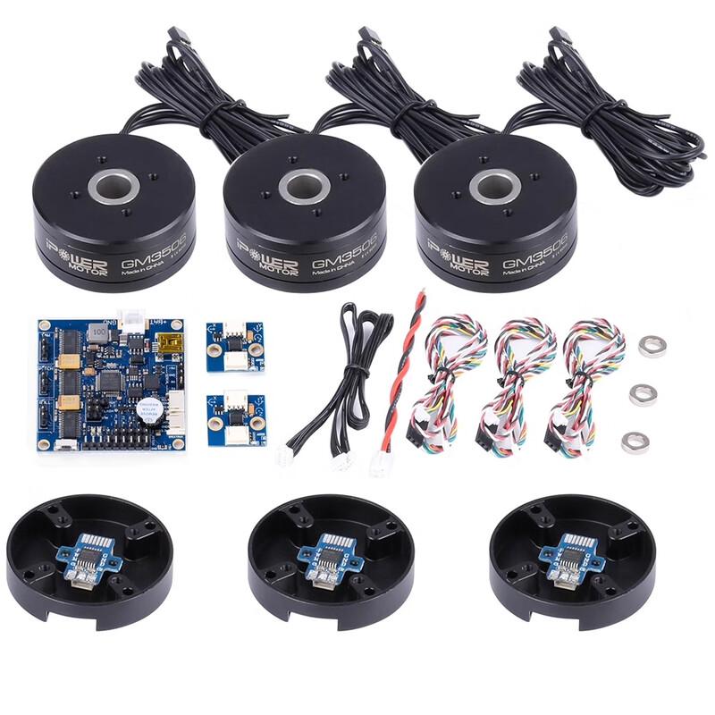 IFLIGHT iPower GM3506 Gimbal Motor & Controller Kit (CN version)
IFLIGHT iPower GM3506 Gimbal Motor & Controller Kit (CN version)