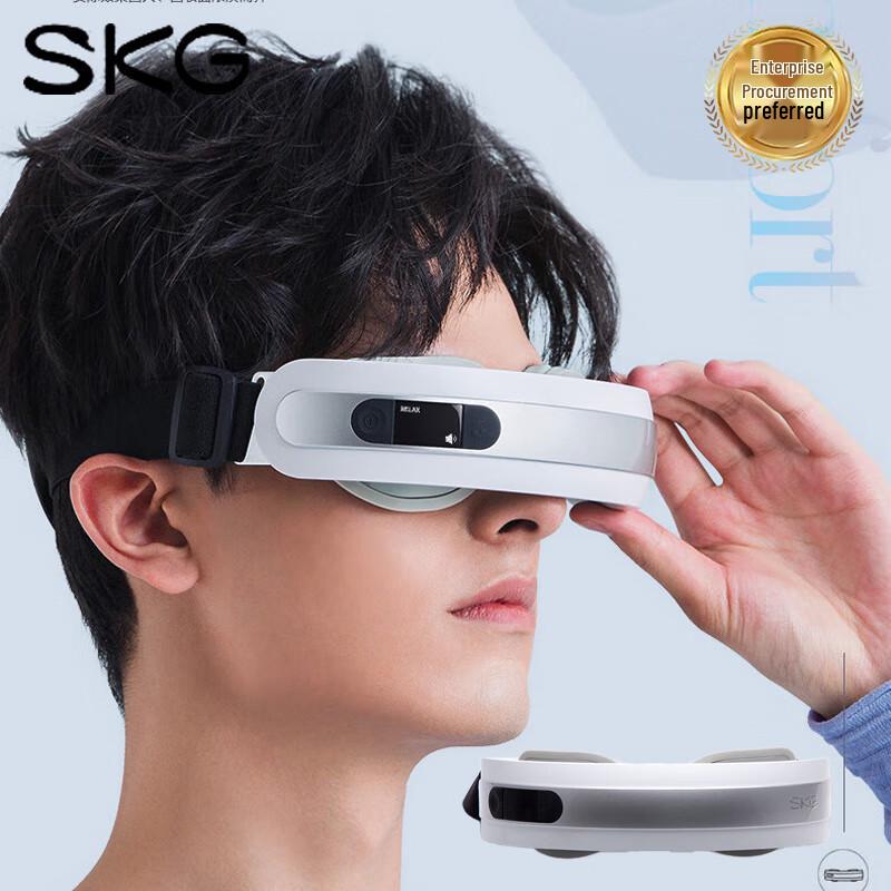 SKG Eye Massager
SKG Eye Massager