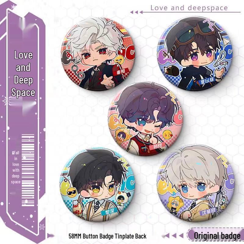 Love & Deepspace 58mm Badge: Li Shen, Qi Yu, Shen Xinghui, Xia Yizhou, Qin Che Backpack Charm 58mm (Silver Glitter)
Love & Deepspace 58mm Badge: Li Shen, Qi Yu, Shen Xinghui, Xia Yizhou, Qin Che Backpack Charm 58mm (Silver Glitter)