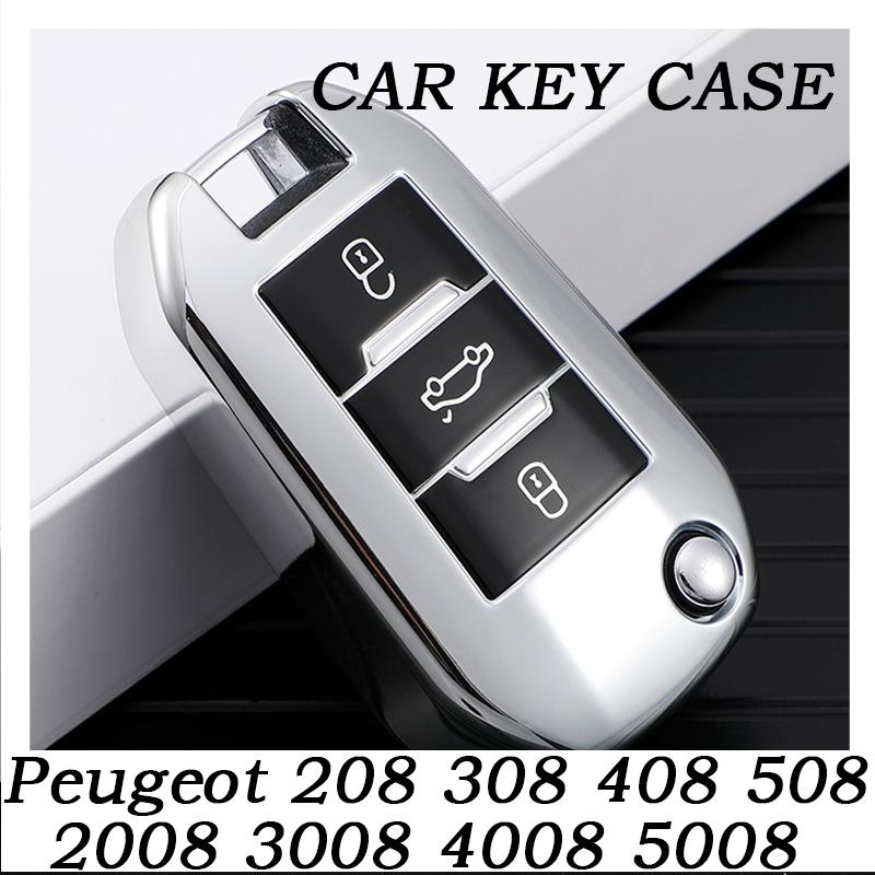 Новый чехол-раскладушка для ключа автомобиля из ТПУ для Peugeot 208 308 408 508 2008 3008 4008 5008 Аксессуары красный
Новый чехол-раскладушка для ключа автомобиля из ТПУ для Peugeot 208 308 408 508 2008 3008 4008 5008 Аксессуары красный
