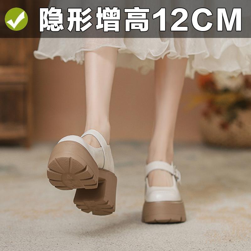 12Cm small man inner height increase Mary Jane single shoes super high heel with light mouth black thick sole small size 33 32
12Cm small man inner height increase Mary Jane single shoes super high heel with light mouth black thick sole small size 33 32